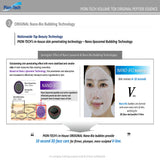 Pion-Tech Volume Tox Original Peptide Essence